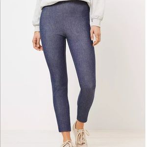 Loft Side Zip Skinny Pant